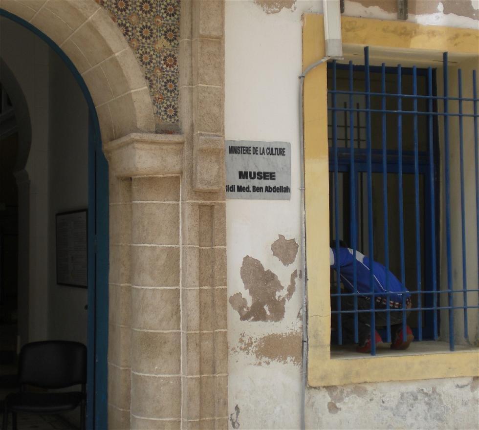 Excursion en calèche et visite du Musée Sidi Mohamed Ben Abdallah Essaouira